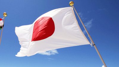 Фото: Koichi Kamoshida/Getty Images
