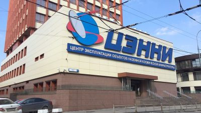Здание ЦЭНКИ на Ткацкой улице в Москве, Фото: Oroblanco-ru/commons. wikipedia.org/CC BY-SA 4.0