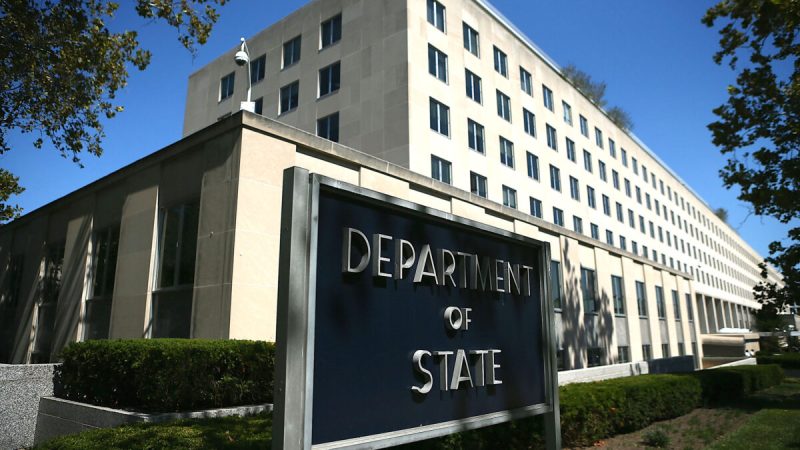 Государственный департамент США в Вашингтоне, округ Колумбия, 12 сентября 2012 г. Фото: Alex Wong/Getty Images
