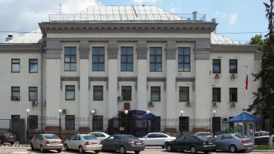 Посольство России в Украине, Киев. Фото: Dmitry Karpezo/ commons. wikipedia.org/ CC BY-SA 3.0