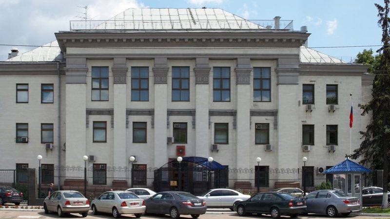 Посольство России в Украине, Киев. Фото: Dmitry Karpezo/ commons. wikipedia.org/ CC BY-SA 3.0