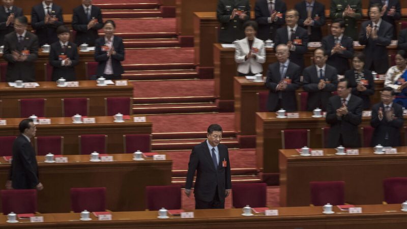 Генеральный секретарь Коммунистической партии Китая Си Цзиньпин на заключительном заседании Всекитайского собрания народных представителей (ВСНП) 15 марта 2019 года в Пекине, Китай. Фото: Kevin Frayer/Getty Images