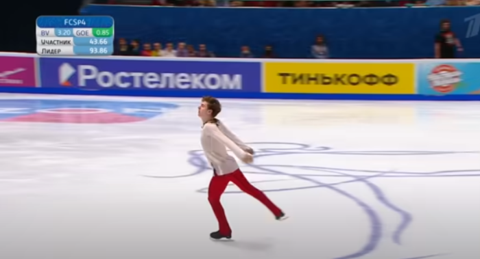 Скриншот / youtube.com    