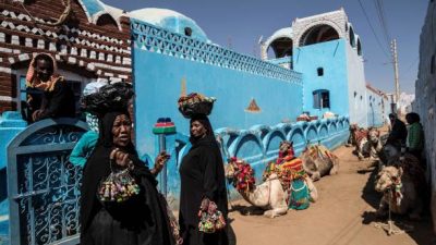 Египетские женщины. Фото: KHALED DESOUKI/AFP via Getty Images