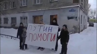 Фото: 
ЧС Тюмень