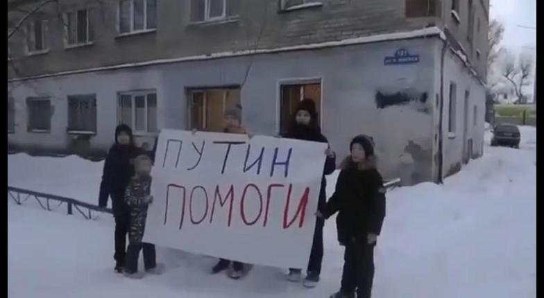 Фото: 
ЧС Тюмень