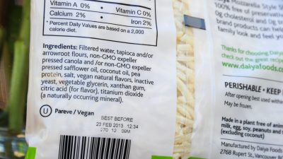Пакет в продуктовом магазине в Калифорнии на фотографии из архива. Фото: Robyn Beck/AFP via Getty Images
