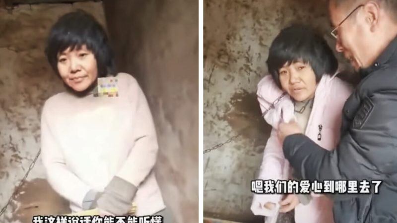 Скриншот видеозаписи матери восьмерых детей, закованной цепью в деревенской хижине в деревне города Сюйчжоу, провинция Цзянсу, Китай, в январе 2022 года. (Screenshots via Douyin)
