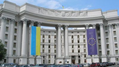 Фото: wikimedia.org/wikipedia/ru (Общественное достояние)  