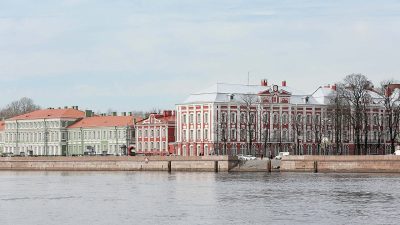 Санкт-Петербургский государственный университет. NSmirnova/commons. wikipedia.org/CC BY-SA 4.0  