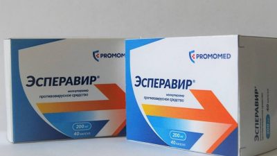 © Пресс-служба ГК 