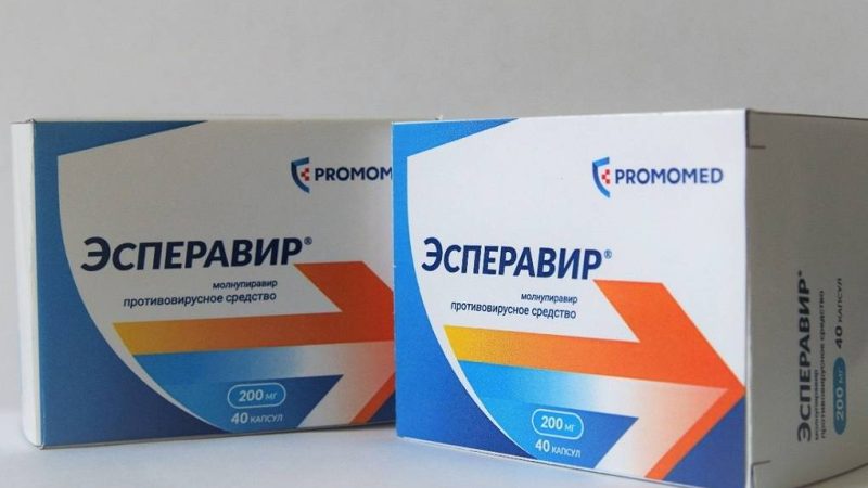 © Пресс-служба ГК 