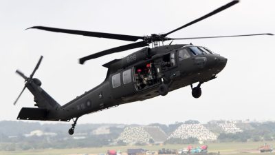 Вертолёт Black Hawk. Фото: Sam Yeh/AFP via Getty Images
