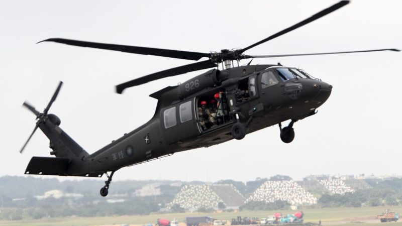 Вертолёт Black Hawk. Фото: Sam Yeh/AFP via Getty Images
