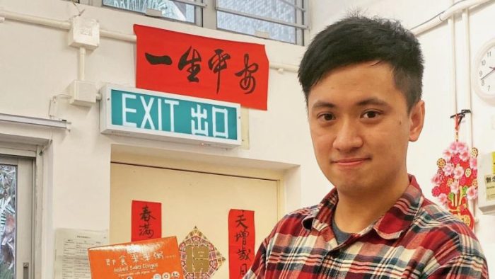 Беженец из Гонконга Дэниел Квок основал организацию Scottish Hong Kong People, чтобы вместе с соотечественниками заниматься сохранением национальных культурных ценностей своего народа (изображение: предоставлено Дэниелом Квоком)