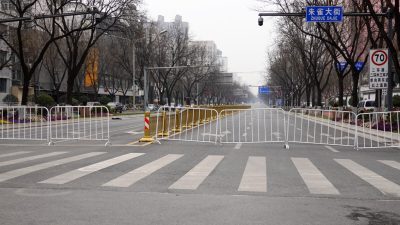 Власти Китая ведут свой народ по ложному и обречённому пути