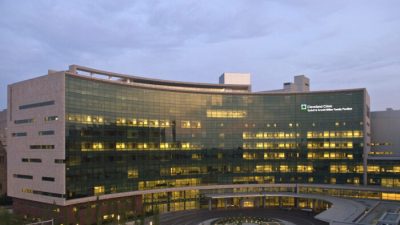 Кливлендская клиника в Огайо. Фото: Courtesy of Cleveland Clinic