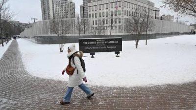 Посльство США в Украине. Фото: SERGEI SUPINSKY/AFP via Getty Images