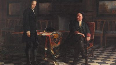 «Пётр I допрашивает царевича Алексея Петровича в Петергофе» — картина русского художника Николая Ге (1831—1894), написанная в 1871 году. Она является частью собрания Государственной Третьяковской галереи.
