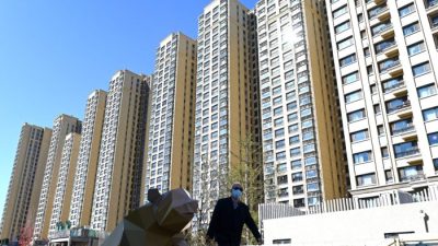 Жилой комплекс китайского застройщика Evergrande в Пекине, Китай, 21 октября 2021 года. (Noel Celis/AFP via Getty Images)