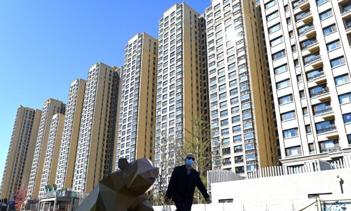 Жилой комплекс китайского застройщика Evergrande в Пекине, Китай, 21 октября 2021 года. (Noel Celis/AFP via Getty Images)
