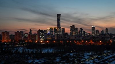 Центральный деловой район в Пекине, Китай, 16 февраля 2022 года. Фото: Jade Gao/AFP via Getty Images
