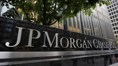 Внешний вид корпоративной штаб-квартиры JPMorgan Chase & Co. в Нью-Йорке, 20 мая 2015 г. Фото: Mike Segar/Reuters
