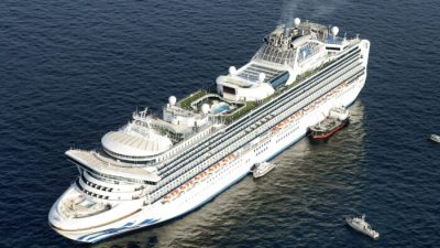 Корабль Princess Cruises виден недалеко от Иокогамы, к югу от Токио, 5 февраля 2020 года, на архивной фотографии. Фото: Hiroko Harima/Kyodo News via AP
