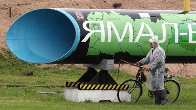 Символический памятник, участок газопровода Ямал-Европа в Слониме. Фото: ALEXEY GROMOV/AFP via Getty Images 