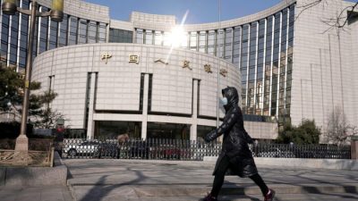 Центральный банк Китая в Пекине, 3 февраля 2020 г.(JasonLee/Reuters)