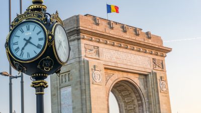 Триумфальная арка в Бухаресте. (Ganka Trendafilova/ Shutterstock)