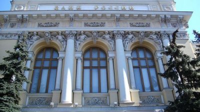Эксперты прогнозируют в конце апреля новое снижение ключевой ставки ЦБ. (Kuba/commons.wikimedia.org/CC BY 3.0)