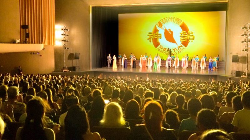 Выступление Shen Yun Performing Arts International в концертном зале Blaisdell в Гонолулу, 26 марта 2022 г. (NTD) 