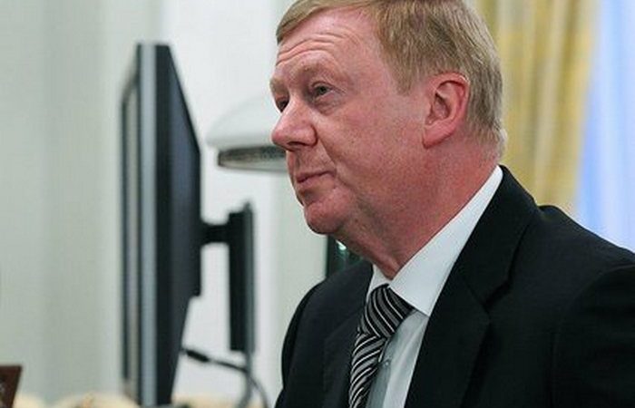 Чубайс