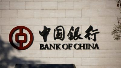 Банк Китая в Пекине, 19 октября 2020 г. Фото: Tingshu Wang/Reuters
