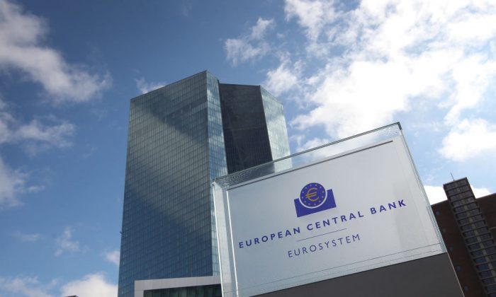 Европейский центральный банк (ЕЦБ) во Франкфурте-на-Майне, Германия, 9 марта 2017 года. (Daniel Roland/file/AFP/Getty Images)
