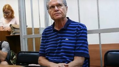 Суд досрочно освободил экс-министра экономразвития РФ Алексея Улюкаева. (Скриншот/ Комсомольская Правда/youtube.com) 