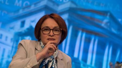 Фото: Глава Центробанка РФ Эльвира Набиуллина. (CABALLERO-REYNOLDS/AFP via Getty Images)