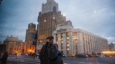 Министерство иностранных дел России в Москве. Фото:  DIMITAR DILKOFF/AFP через Getty Images