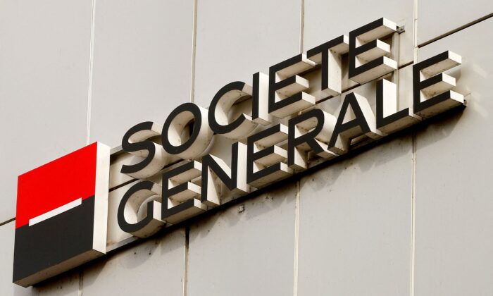 Логотип Societe Generale Private Banking в офисном здании в Цюрихе, 13 октября 2016 г. (Arnd Wiegmann/Reuters)