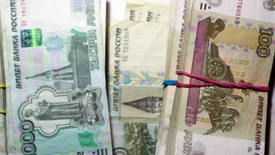  Российские банки попросили Центробанк отложить ввод новых банкнот. (pxhere.com/СС0)