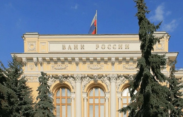 Центробанк России внепланово снизил ключевую ставку до 11% Банк России. (commons. Ludvig14 /wikipedia.org/CC BY-SA 4.0)