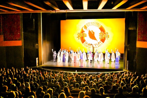 Выступление международной компании Shen Yun Performing Arts International в Доме искусств HOTA в Surfers Paradise Голд-Коста в Квинсленде, Австралия, 6 мая 2022 г. (NTD)