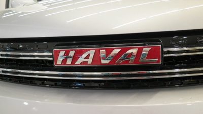 Автозавод Haval в Тульской области приостановил свою работу. (Bindydad123/commons.wikimedia.org/CC BY-SA 4.0)