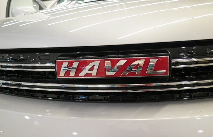 Автозавод Haval в Тульской области приостановил работу Автозавод Haval в Тульской области приостановил свою работу. (Bindydad123/commons.wikimedia.org/CC BY-SA 4.0)