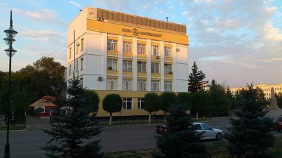 Банк ЦентрКредит Казахстана купил «дочку» Альфа-банка. (Uralsk Review/commons.wikimedia.org/CC BY 3.0)