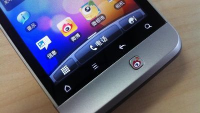 Китайская социальная сеть Weibo раскрывает информацию о пользователях. (Bfishadow/ flickr.com/CC BY 2.0)