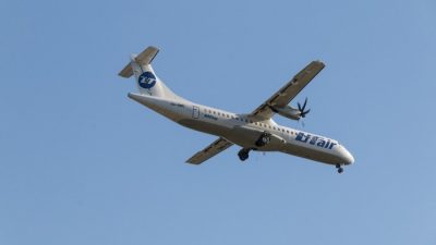 Росавиация продлила режим ограничений на полёты в 11 аэропортов РФ. (IlyaYurukin/pxhere.com/СС0)