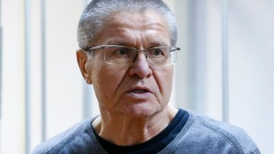 Экс-министр экономики Алексей Улюкаев досрочно вышел на свободу. (Photo by MAXIM ZMEYEV/AFP via Getty Images)