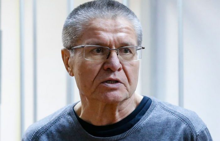 Экс-министр экономики Алексей Улюкаев досрочно вышел на свободу. (Photo by MAXIM ZMEYEV/AFP via Getty Images)